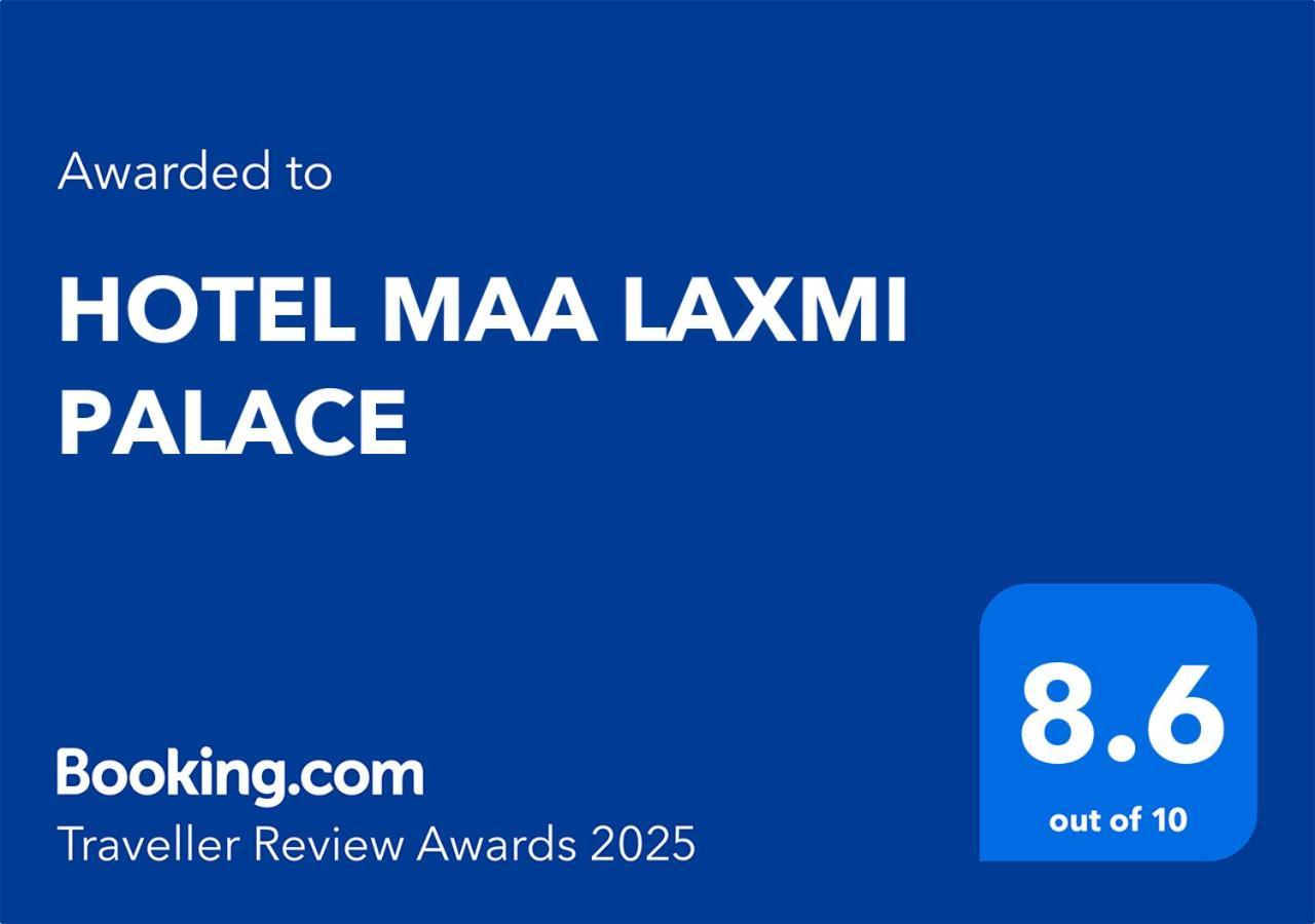 Hotel Maa Laxmi Palace Deoghar Extérieur photo